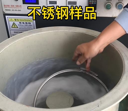 渭城不锈钢箍样品