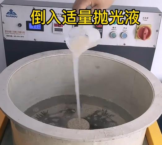 抛光液增加渭城不锈钢机械配件金属光泽